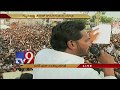 Guntur not developed in 4 Years : Jagan in Padayatra