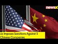 Us Imposes Sanctions Against 3 Chinese Companies | Sanction Over Providing Missile Tech to Pak