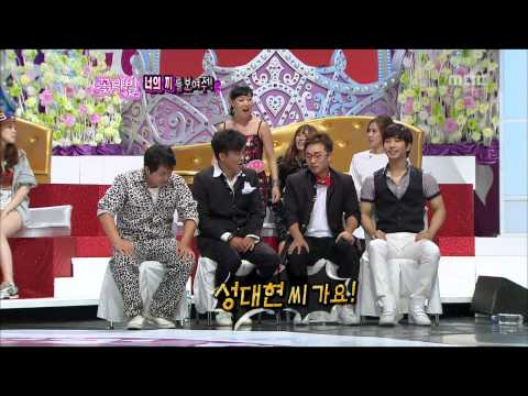 Flowers, 4minute, Secret, #06