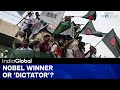Bangladesh in More Crisis? Awami League Mounts Protests Against Yunus Outside UN in Geneva