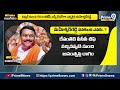 మ..మ..మ..మహేశా..! వెనక ఎవరో చెప్పన్నా..! | Terachatu Rajakeeyam | Prime9 News  - 05:00 min - News - Video