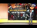 Cops Open Fire as Protests Escalate in Nepal Over Social Media Ban & Corruption | News9  - 06:04 min - News - Video