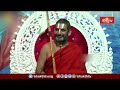 విశ్వామిత్రుడు ఇది సాధించేవరకు చాల సార్లు తపస్సు చేశాడు | Ramayana Tharangini | Bhakthi TV  - 04:45 min - News - Video