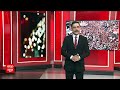 Bharat Ki Baat: किसका दांव गेमचेंजर..मुस्लिम वोट चला किधर?। Telangana Election 2023  - 10:41 min - News - Video