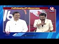 Good Morning Telangana LIVE : Why KCR , KTR Limits To Farmhouse | V6 News  - 02:59:21 min - News - Video