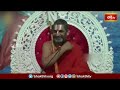 విశ్వామిత్రుడు లేకపోతే రాముడు సీతా ఒక్కటయ్యే వారు కాదేమో.. | Ramayana Tharangini | Bhakthi TV  - 04:14 min - News - Video