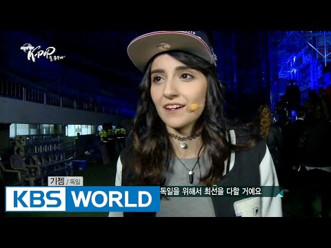 Global Youth, Dreaming of K-pop | 글로벌 청춘 K-Pop을 꿈꾸다 (2015.12.02)