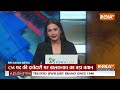 Rajasthan CM Announced | Baba Balak Nath LIVE: राजस्थान में बाबा लेंगे शपथ ? | Diya Kumari | BJP  - 00:00 min - News - Video