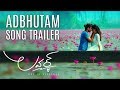 Lover Movie- Adbhutam Song Trailer- Raj Tarun, Riddhi Kumar