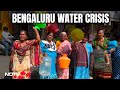 Bengaluru Water Crisis | 24-Hour Water Supply Cut Tomorrow As Bengaluru Runs Dry Ahead Of Summer