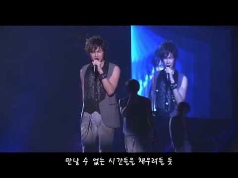 TVXQ TAXI
