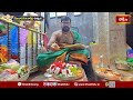 వేములవాడ రాజన్న ఆలయంలో ఘనంగా నవరాత్ర ఉత్సవాలు | Devi Navaratrulu | Vemulawada Rajanna Temple