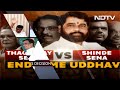 37 MLAs Support Eknath Shinde As Sena Leader In Signed Letter - 06:01 min - News - Video