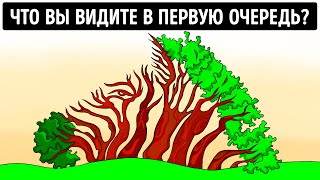 40+ Задачи на оптические иллюзии: Сможете ли вы перехитрить свои собственные глаза?