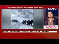Arunachal Pradesh Snowfall I 70 Rescued After Heavy Snowfall In Arunachal Pradesh  - 03:23 min - News - Video