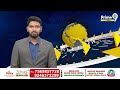 నేటితో ముగియనున్న నామినేషన్ల ఉపసంహరణ | Nominations Ends Updates | Prime9 News  - 04:01 min - News - Video