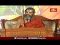 రాముడు కూడా సుగ్రీవుని పరివారంలో తాను ఒక పరివారం అని భావించుట | Ramayana Tharangini | Bhakthi TV  - 04:57 min - News - Video