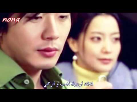 Sad love story - If you love me arabic sub