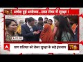 Ram Mandir: लता चौक से लेकर हनुमानगढ़ी तक टाइट की गई सुरक्षा व्यव्स्था | Breaking News | ABP News  - 06:28 min - News - Video