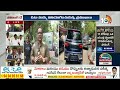 Telangana Polling Updates | Loksabha Elections 2024 | పోలింగ్ కేంద్రాల వద్ద ఓటర్ల బారులు | 10TV  - 03:02 min - News - Video