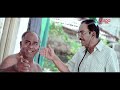ఈ కామెడీ చూస్తే మీలో మీరే నవ్వుకుంటారు | Best Telugu Movie Hilarious Comedy Scene | Volga Videos  - 10:55 min - News - Video