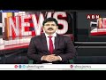 రైతు భరోసా పై తెలంగాణ సర్కార్ కీలక నిర్ణయం | Deputy CM Bhatti Vikramarka | Telangana Farmers |  ABN  - 01:47 min - News - Video