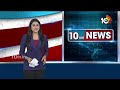 YS Jagan Sensational Tweet On EVM | వైఎస్ జగన్ సంచలన ట్వీట్ | 10TV News  - 07:08 min - News - Video