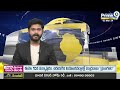 గ్యాస్ ఏజెన్సీల నిర్వాకం..జనవాసాల ముందే రీఫిల్లింగ్ | Gas Refilling In Public Place | Prime9 News  - 01:03 min - News - Video