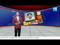 YSRCP Clean Sweep In Uttarandhra, AP Elections | YSRCP vs TDP | CM YS Jagan | @SakshiTV  - 04:39 min - News - Video