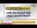 దమ్ముంటే మా ప్రభుత్వాన్ని టచ్ చేసి చూడు | Ponnam Prabhakar Fire On Maheswar Reddy | Prime9 News  - 03:21 min - News - Video