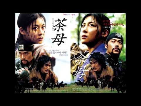 다모 茶母 ost 김범수 - 비가 (悲歌) / 하지원 이서진 김민준