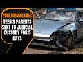 Pune Porsche Case: Teens Parents sent to judicial custody for 5 days | News9