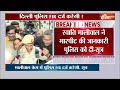 Swati Maliwal Assault Case: पुलिस के सामने स्वाति मालीवाल अपने बयान से नहीं पलटीं | Delhi Police  - 06:26 min - News - Video