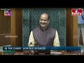 రాబోయే ఐదేళ్లు మాకు మార్గదర్శనం చేయాలి | PM Modi At Lok Sabha Speaker Election LIVE | hmtv  - 07:00 min - News - Video