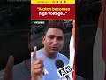 Fans Excited for India-Pakistan Showdown in Asia Cup 2025 #asiacup2025 #indiavspakistan #shorts  - 01:18 min - News - Video