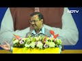 Ludhiana व्यापारी सम्मेलन में Kejriwal: किसी ने आपकी समस्या नहीं सुनी, लेकिन AAP के दो CM यहां हैं  - 02:41 min - News - Video
