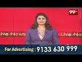 అస్సాం ఆర్మీ జవాన్ సతీష్ బాగోతం..మహిళను ప్రెగ్నెంట్ చేసి... | Case Filed On Assam Army Man Satish  - 02:26 min - News - Video