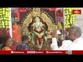 గురుపూర్ణిమ శుభ సందర్బంగా కర్నూల్ శ్రీ సాయిబాబా ఆలయంలోప్రత్యేక పూజలతో అభిషేకాలు | Guru Purnima 2025  - 19:26 min - News - Video