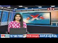 రాసిపెట్టుకో..పులివెందులలో జగన్ ఓడిపోతున్నాడు | Congress Thulasi Reddy Comments On Ys Jagan | ABN  - 01:48 min - News - Video