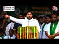 Tejashwi Yadav News LIVE: Nitish Kumar के बहाने तेजस्वी ने किया बड़ा दावा | Lok Sabha Election 2024  - 22:26 min - News - Video