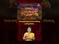 రెండు వరల్డ్ రికార్డులను సొంతం చేసుకున్న అయోధ్య దీపావళి | Ayodhya creates two Guinness World Records