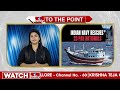 పాకిస్థానీలను కాపాడిన ఇండియన్ నేవి | Indian Navy | To The Point | hmtv  - 01:12 min - News - Video