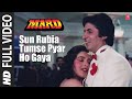Sun Rubia Tumse Pyar Ho Gaya Full Song | Mard | Amitabh Bachchan, Amrita Singh
