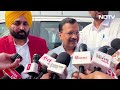 Arvind Kejriwal ने कही ये बात; Gujarat के Bharuch से Lok Sabha Election लड़ेंगे Chaitra Vasava  - 01:54 min - News - Video