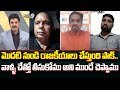 మొదటి నుండి రాజకీయాలు చేస్తుంది పాక్.. వాళ్ళ చేత్తో తీసుకోము అని ముందే చెప్పాము | Prime9 News