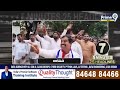 LIVE🔴: 5 Minutes 25 Headlines | Andhra Pradesh | Telangana | 18-09-2025 | Prime9 News  - 00:00 min - News - Video