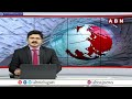 ప్రచారంలో దూకుడు పెంచిన సాంబశివరావు | TDP Sambasivarao Election Campaign | Ap Elections 2024 | ABN  - 01:32 min - News - Video
