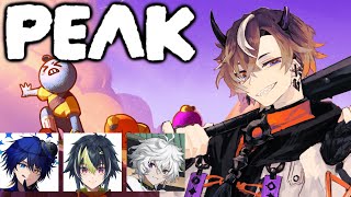 【PEAK】またしても登山でございますネッw/伊波ライさん、叢雲カゲツさん・鴉紋ゆうくさん【鬼ヶ谷テン/ネオポルテ】