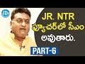 Jr NTR is the future CM- Prudhvi Raj Interview