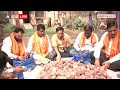 Ayodhya Ram Mandir: इन खास दीयों से जगमगाएगी भगवान राम की नगरी | Mumbai ABP News  - 06:06 min - News - Video